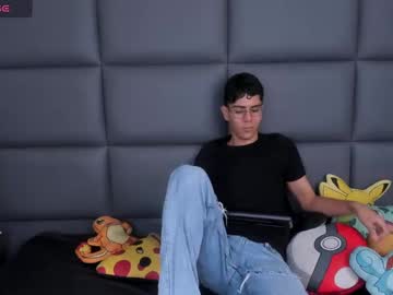 Eon_Skydreams Chaturbate stream image from January 22, 2025