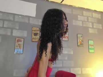 Gigi_Coouper04 Chaturbate stream image from January 22, 2025