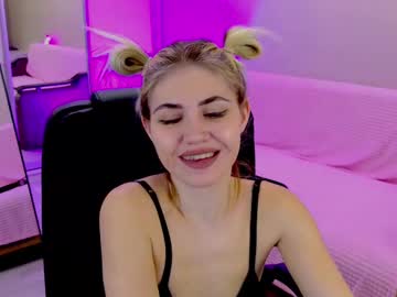Lindatrue Chaturbate stream image from January 22, 2025