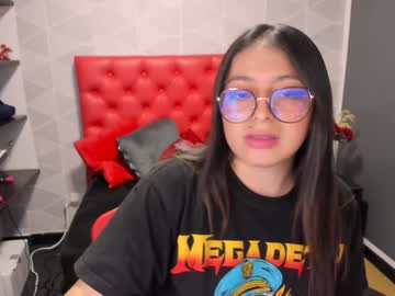 Miawils_ Chaturbate stream image from January 22, 2025