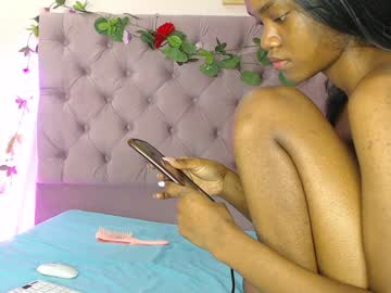 Danae_17 Chaturbate stream image from January 22, 2025