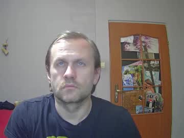 Modelmmafighterstcokanalyst Chaturbate stream image from January 22, 2025