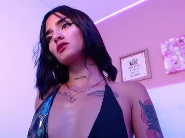 Sweet_Gelato Chaturbate stream image from January 22, 2025