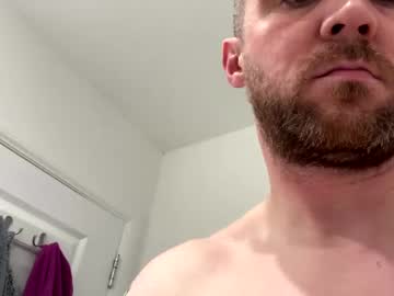 Thickandmeaty9incher Chaturbate stream image from January 22, 2025