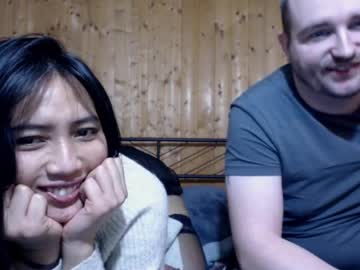 Ammiethai Chaturbate stream image from January 22, 2025