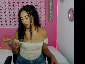 Ammymcgwayer Chaturbate stream image from January 22, 2025