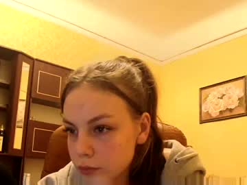 Emilia_Flower Chaturbate stream image from January 22, 2025