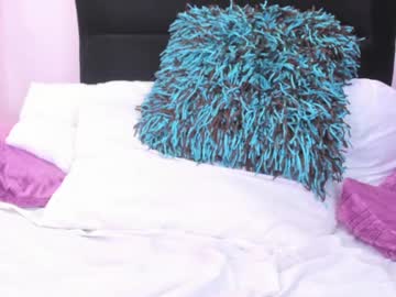 Miaweiss Chaturbate stream image from January 22, 2025