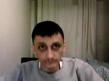 Awesenheit Chaturbate stream image from January 22, 2025