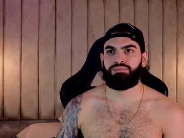 Emmanuel_Santos Chaturbate stream image from January 22, 2025