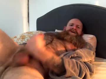 Ice_Mannhh Chaturbate stream image from January 22, 2025