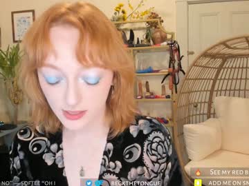 Beckthetongue Chaturbate stream image from January 23, 2025