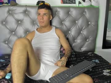 Dylansmitht Chaturbate stream image from January 23, 2025