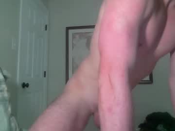 Ihavetinydic Chaturbate stream image from January 23, 2025