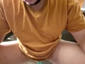 Sexybttm4president Chaturbate stream image from January 23, 2025