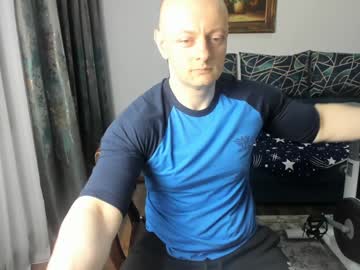 Urgymcrush Chaturbate stream image from January 23, 2025