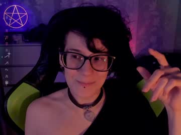 Yourscosmic Chaturbate stream image from January 23, 2025
