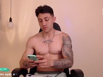 Latin_Green_Eyes_ Chaturbate stream image from January 23, 2025