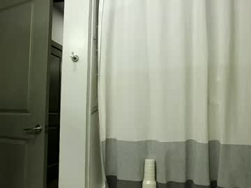 Sexykentuckysoldier Chaturbate stream image from January 23, 2025