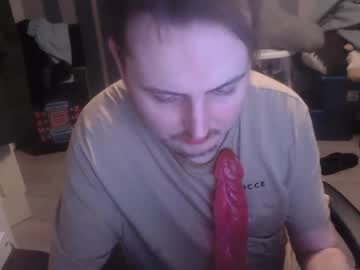 Sissycorey Chaturbate stream image from January 23, 2025