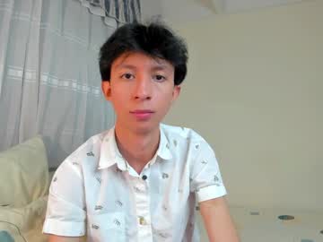 Teroship_Boy Chaturbate stream image from January 23, 2025