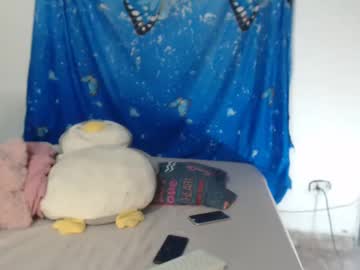 Antony_2024 Chaturbate stream image from January 23, 2025