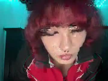 Pussyfairy42 Chaturbate stream image from January 23, 2025