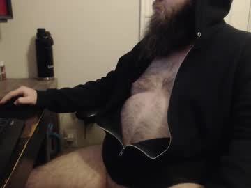 Bisuccubus Chaturbate stream image from January 23, 2025