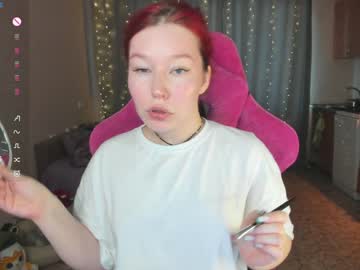 Elizabethflowerr Chaturbate stream image from January 23, 2025