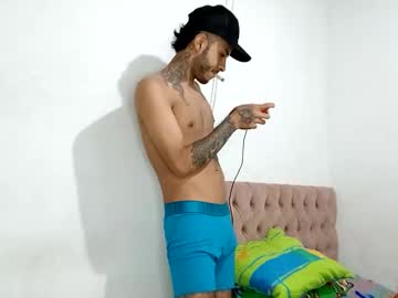 Khillerbedoya Chaturbate stream image from January 23, 2025