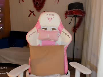 Crimson_Baby Chaturbate stream image from January 23, 2025