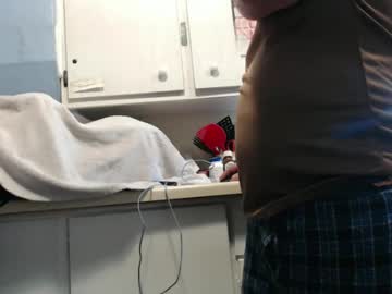 Firemustbe Chaturbate stream image from January 23, 2025