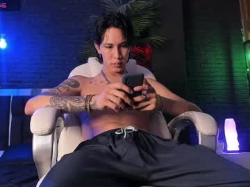 Godly_Huan Chaturbate stream image from January 23, 2025