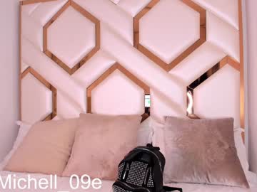 Skarleth_Sweet_ Chaturbate stream image from January 23, 2025