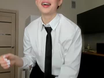 Asua_Mi Chaturbate stream image from January 23, 2025
