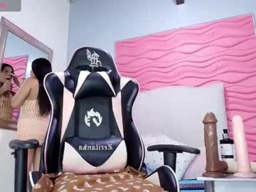 Pamelaflores Chaturbate stream image from January 23, 2025