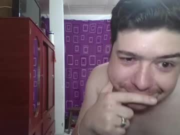 Pecadodulce Chaturbate stream image from January 23, 2025