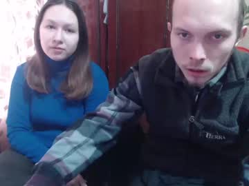 Charming_Ass Chaturbate stream image from January 23, 2025