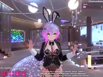 Emmiakina Chaturbate stream image from January 23, 2025