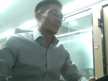 Hml5918 Chaturbate stream image from January 23, 2025