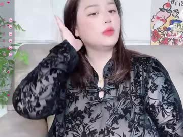 Nanabigbobo Chaturbate stream image from January 23, 2025