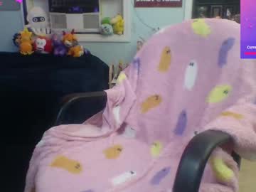Residentgoblin Chaturbate stream image from January 23, 2025