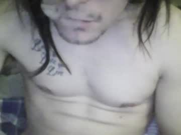 Sexyhardfulll Chaturbate stream image from January 23, 2025