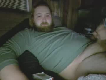 Drewlobug26 Chaturbate stream image from January 23, 2025