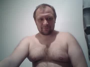 Rockkrot Chaturbate stream image from January 23, 2025