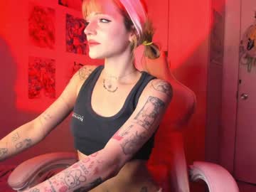 Uryukim_ Chaturbate stream image from January 23, 2025