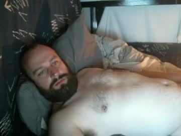 Xredchestedx Chaturbate stream image from January 23, 2025