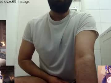 Ipadlovxc69 Chaturbate stream image from January 23, 2025