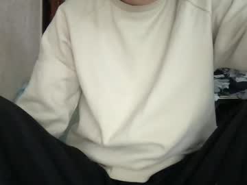 Nur89 Chaturbate stream image from January 23, 2025