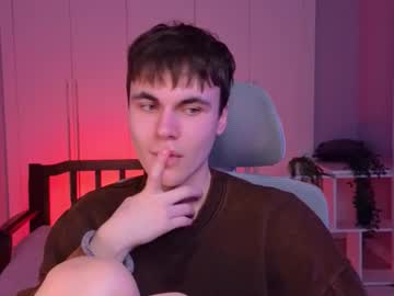 Istairee Chaturbate stream image from January 23, 2025
